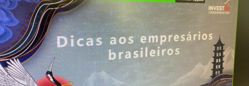 Empresários do Agro.BR participam de reunião sobre o mercado chinês