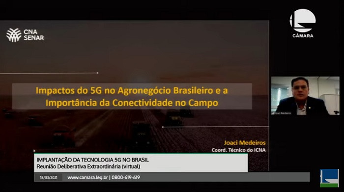 Audiencia 5 G