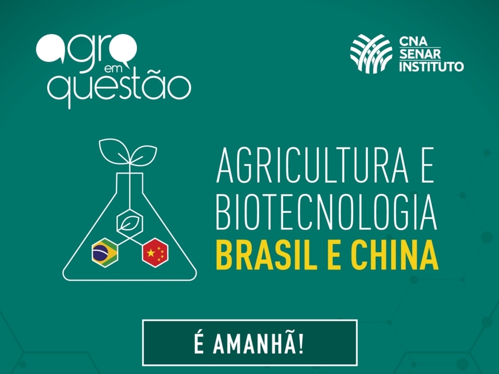 E Amanha Ae Q Biotecnologia 900x900px