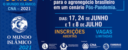 Curso Mundo Islâmico 2021