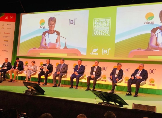 Whats App Image 2023 08 07 at 09 45 58