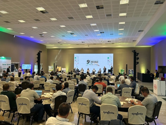 Camara Feijao Pulse2