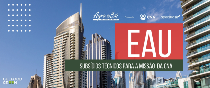 Gulfood subsidios tecnicos