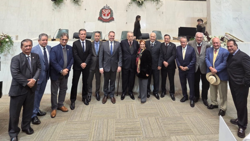 Whats App Image 2025 08 11 at 10 24 22