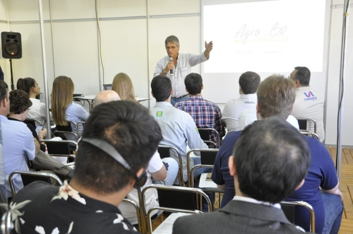 Whats App Image 2020 03 03 at 18 03 57