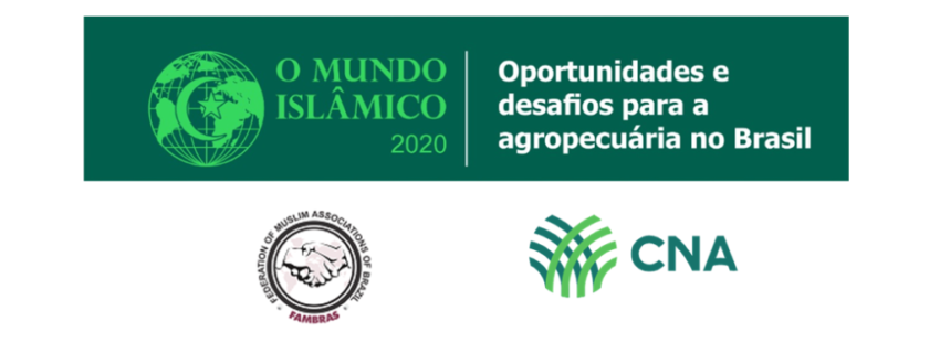 Mundo0islam banner