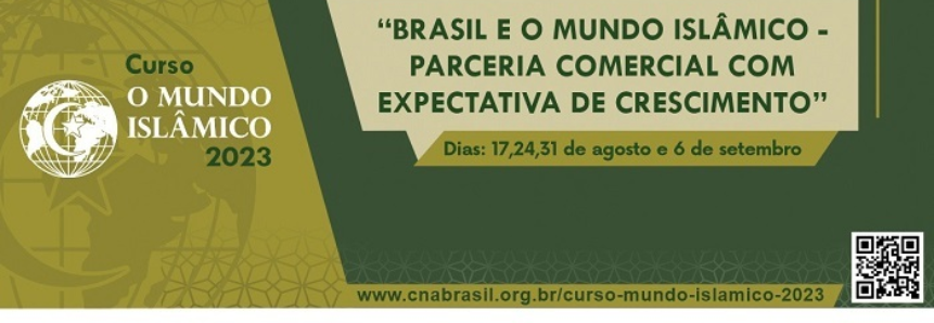 CNA E FAMBRAS iniciam curso online sobre o mundo islâmico