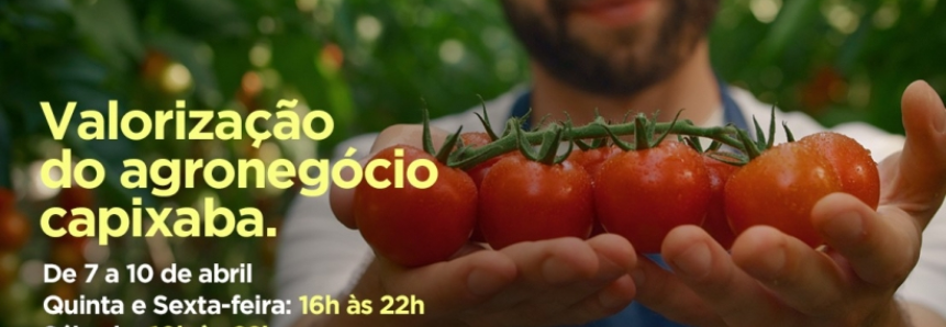 Feira Sabores da Terra reúne produtos do agronegócio capixaba até domingo (10/04), em Vitória