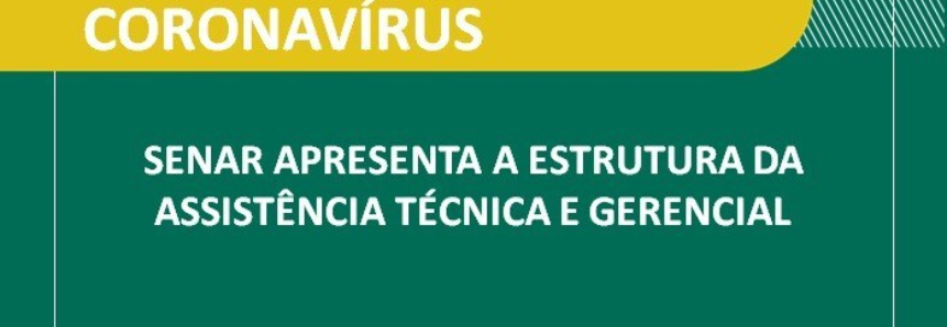 Senar apresenta a estrutura da assistência técnica e gerencial