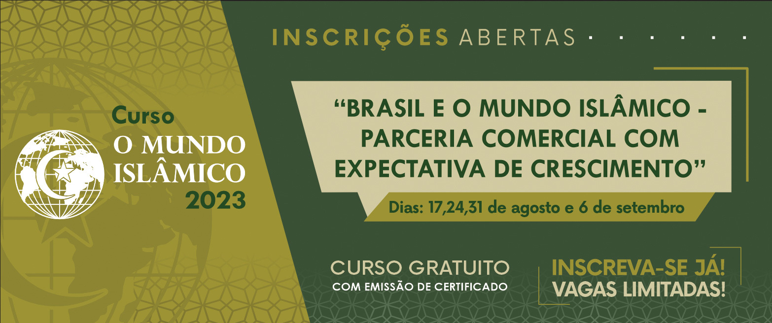 Banner mundo islamico 2023 evento