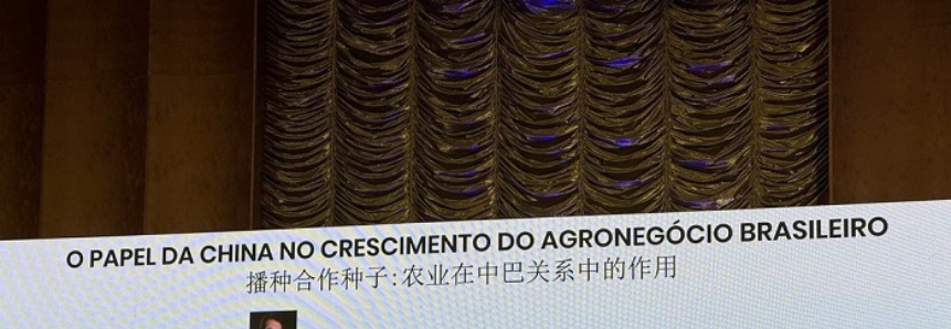 CNA debate potencial do agro em evento na China