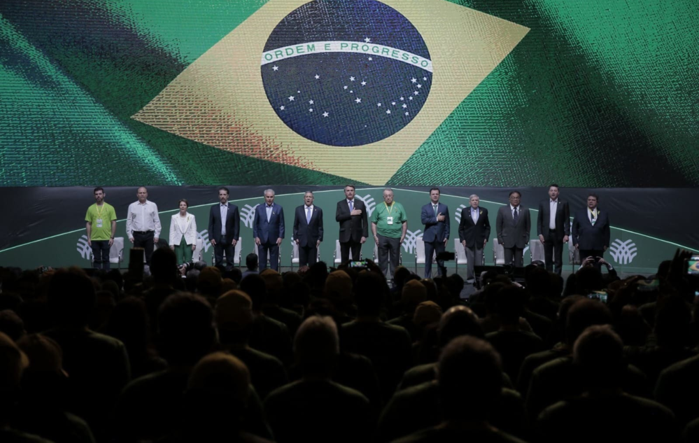 Encontro Nacional do Agro