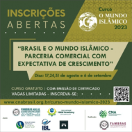 CNA e FAMBRAS abrem inscrições para curso ‘O Mundo Islâmico’
