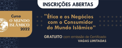 Curso Mundo Islâmico 2022