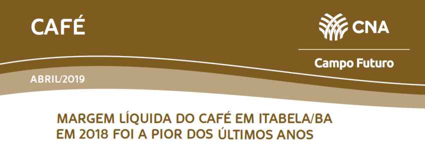 Cafe20191