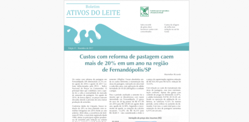 Ativos leite gr 0 703839002015149170011