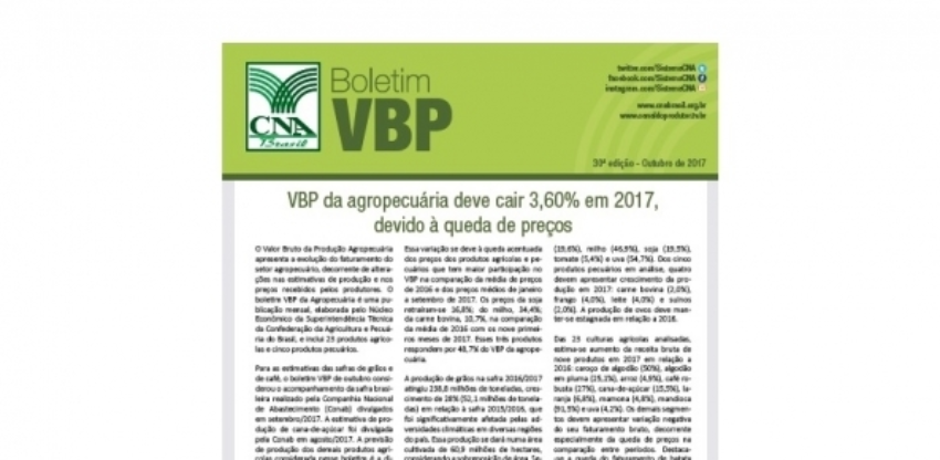 Vbp 12 0 825149002015149170011