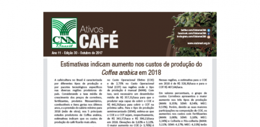 At cafe 0 081225002015149170021