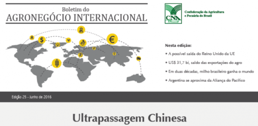 Agro inter 0 079464002015149169731