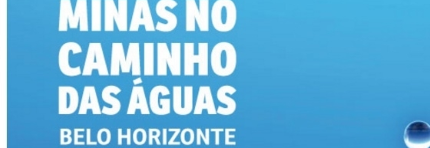 Sistema FAEMG/SENAR no Caminho das Águas