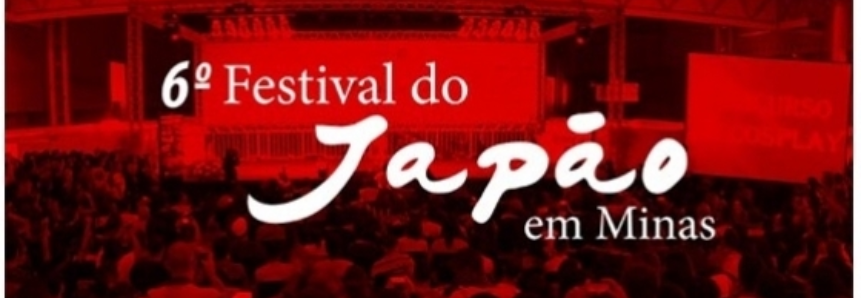 SENAR participa do 6º Festival do Japão em Minas neste fim de semana