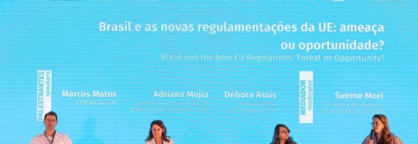 SIC 2024: CNA debate novas regulamentações da União Europeia