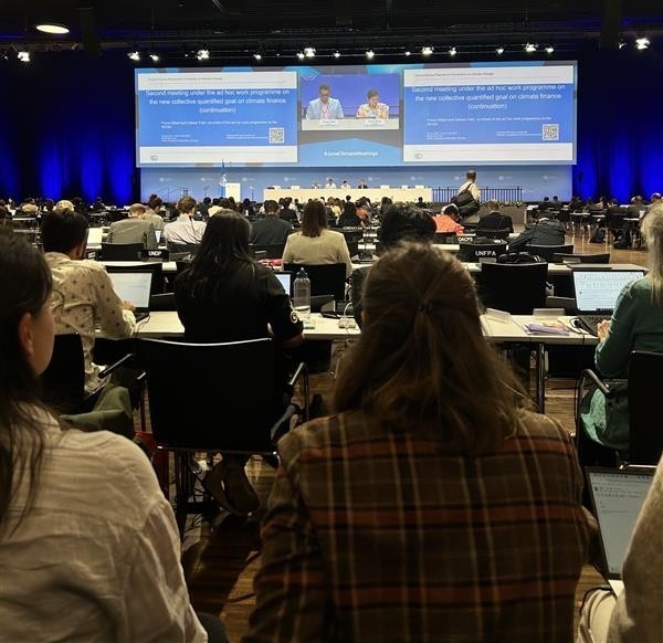 Conferencia de bonn