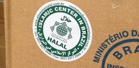 Halal 1 0 26042500 1515009803